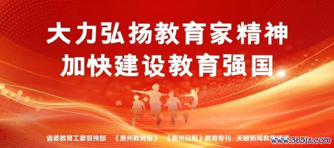 考生有公私分明等违规行动将若哪里置